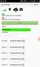 SATB2C