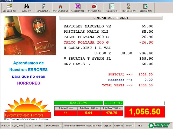 SISNET Pos