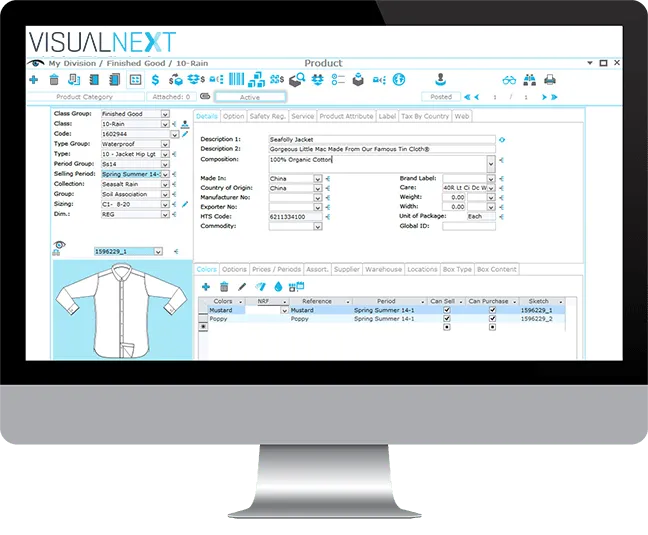 Visual ERP