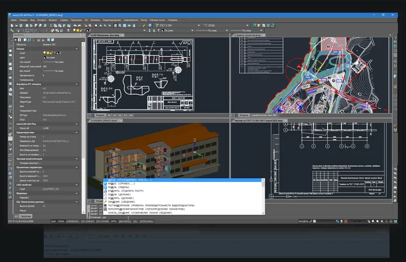 nanoCAD Modelado 3D
