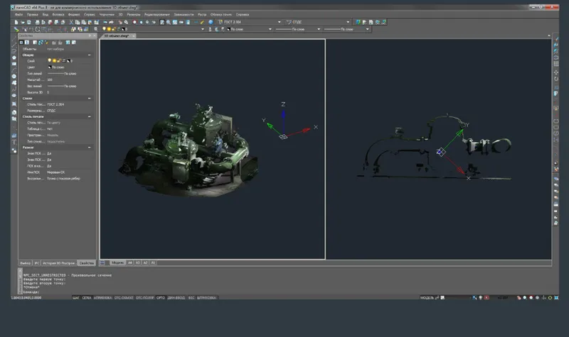 nanoCAD Modelado 3D